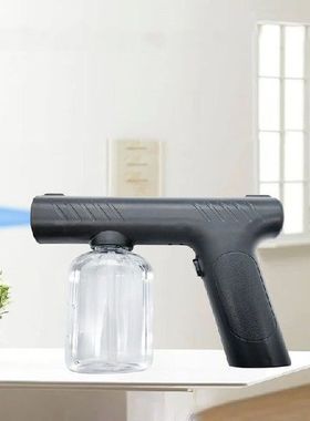 Household Atomized Blu-ray Disinfector Wireless Portable