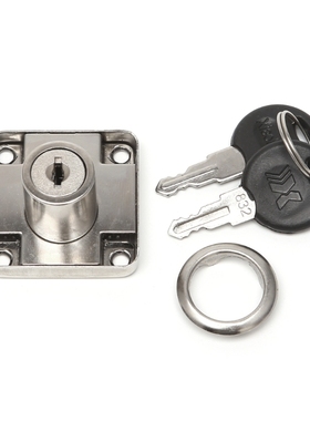 22mm Drawer Cam Lock with 2 Keys For Cabinet Office Wardrobe