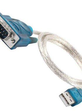 Win 98 SE ME 2000 XP Linux USB adapter cable - 9 pin RS232 +
