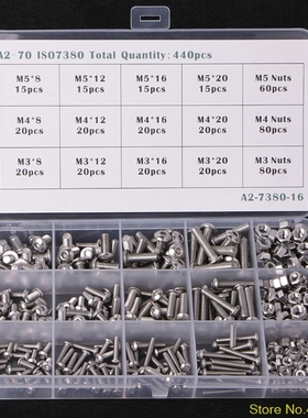 440PCS Hex Socket Screws Button Head Bolts Nuts Kit Set