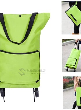 Folding Home Trolley Shopping Bag Wheels Reusable Portable E
