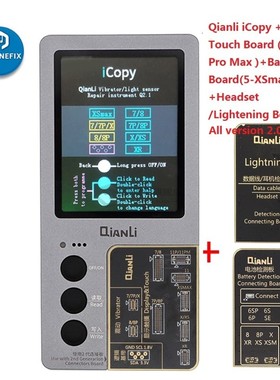 Qianli iCopy Plus for iPhone 7/8/8P/X/XR/XS/XS MAX/11 Pro Ma