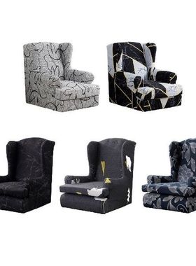 Wing Chair Slipcovers Printing Pattern Wingback Armchair