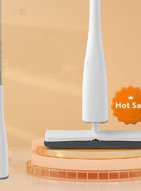 Automatic Self-Wringing Mop Flat Mop Easy Mop with PVA