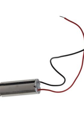 2Pcs DC1.5-4.5V 41509RPM Torque Vibration Coreless Motor 7mm