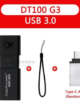 Kingston sb Flash Drive 16gb Pendrive Memory  8gb 16gb 32gb