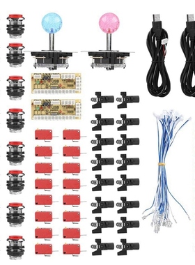 Zero-Latency Game Joystick Button Accessories USB Joystick T