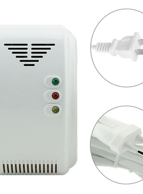220V Gas Detector Sensor Alarm Propane Butane LPG Natural Mo