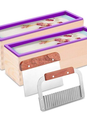 Silicone Soap Molds Kit,Mold Making Tool 1200Ml Flexible Rec
