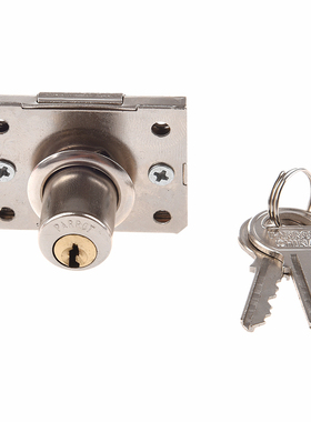 PARROT 0.63-inch Cylinder Drawer Lock with 2-Keys - Silver T