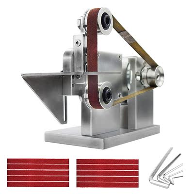 Sand Belt Machine Mini Grinding Polishing Machine Forward
