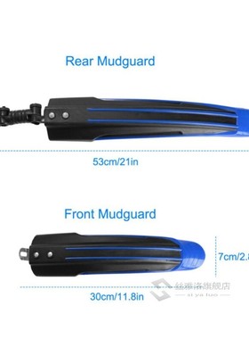 2Pcs Bicycle Mudguard MTB Bike Fender Mud Guards Wings  Cycl