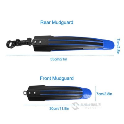 2Pcs Bicycle Mudguard MTB Bike Fender Mud Guards Wings  Cycl