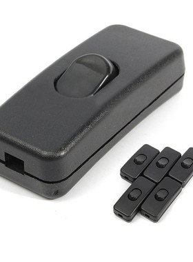 5pcs 110-250V Inline ON/OFF Switches Desk Light Table Lamp C