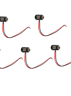 9V 5pcs HardPP3  Clip T-type Snap On Connector 150mm Cable L