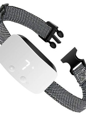 Dog Anti Bark Collar Ultrasonic Rechargeable Training