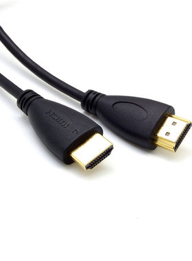 1M 4K HD HDMI Cable Ultra 3D HDMI v1.4 Cable With Ethernet A