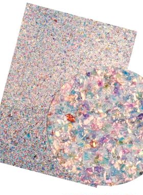 22*30cm Shiny Glitter Sequin Fabric Solid Bright   Sewing DI