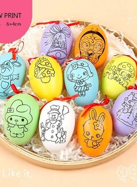 20pcs/set Easter Egg With Diy Hand-painted Pattern Eggshell