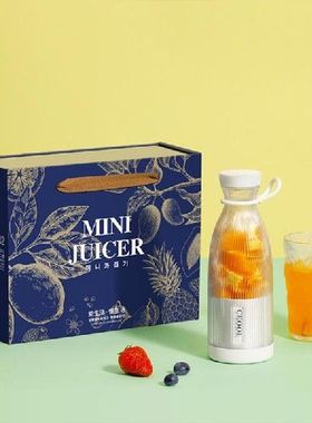 Electric Juicer Mini Portable Fruit Mixers Fruit Extractors