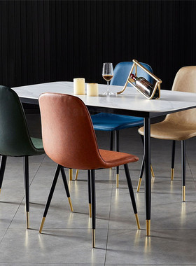 Nordic Dining Chairs  Restaurant White Leather Dining Chair