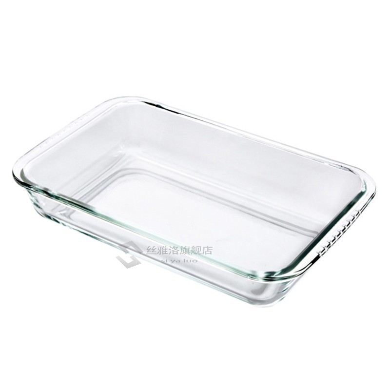 Clear Oblong Toughened Glass Baking Dishes Pan Oven Basics P