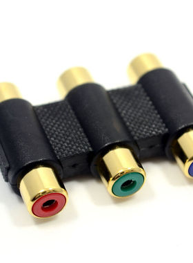 3 x RCA Phono RGB Component Video Coupler Joiner Adaptor F-F