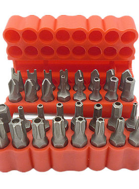 Security Tamper Proof Bit Set 33pcs Torq Torx Hex Star Spann