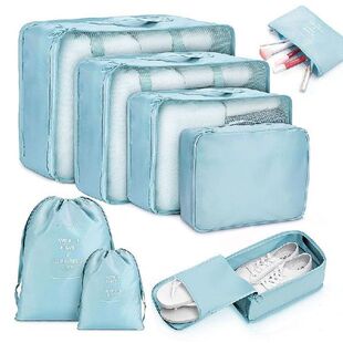 8Pcs Travel Home Clothes Quilt Blanket Storage Bag Set