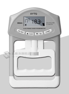 Digital Hand Dynamometer Grip Strength Measuret Meter Auto C