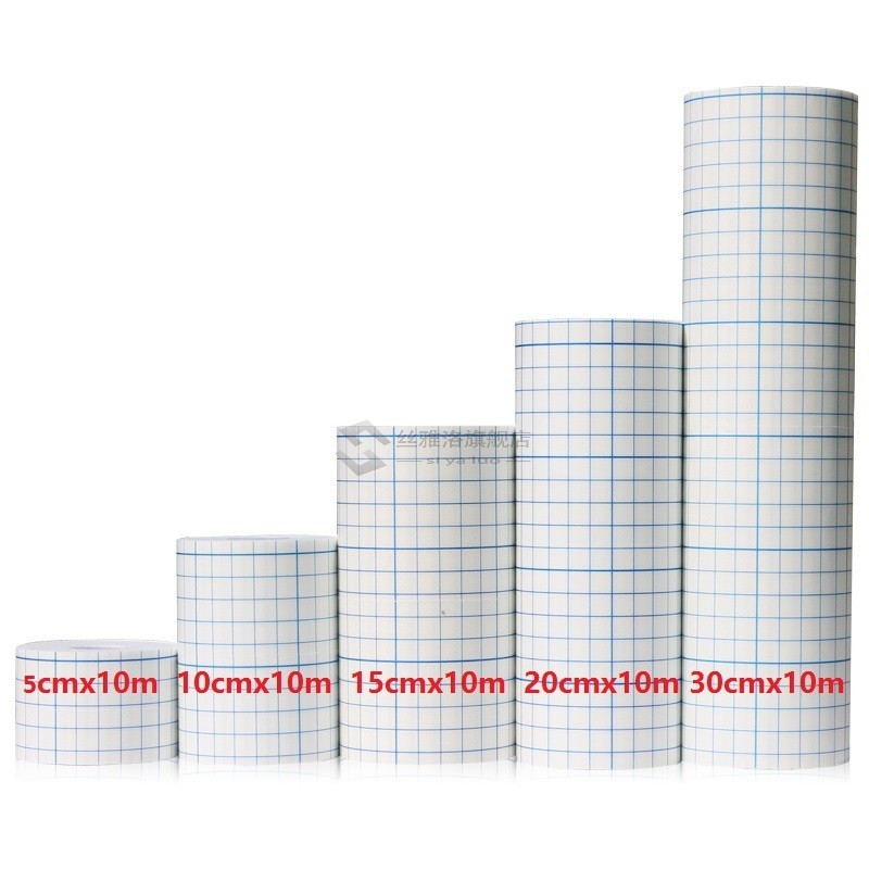1 Roll  Non-woven Tape Adhesive Plaster Breathable Patches B