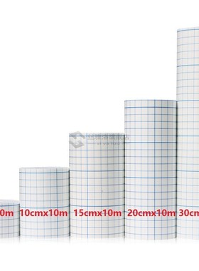 1 Roll  Non-woven Tape Adhesive Plaster Breathable Patches B