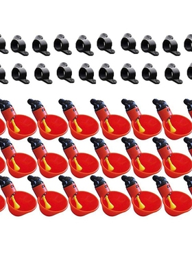 Hot 24Pcs Feed Automatic Bird Coop Poultry Chicken Fowl