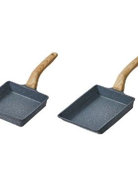 Frying Pan Tamagoyaki Non-Stick Pan Fry Egg Pan Pancake