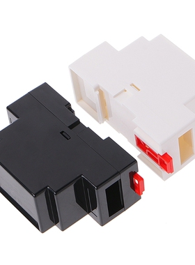 2 Pcs 88x37x59mm Electronics Box Project Case DIN Rail PLC J