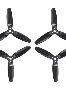 2 Pairs of 5042 Fiber Prop Upgrade Propellers Blades for Par