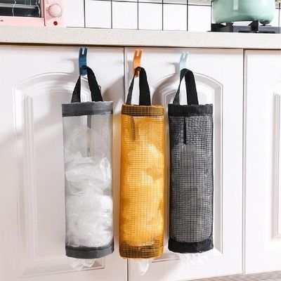 Grocery Bag Holder Wall Mount Plastic Bag Holder Dispenser