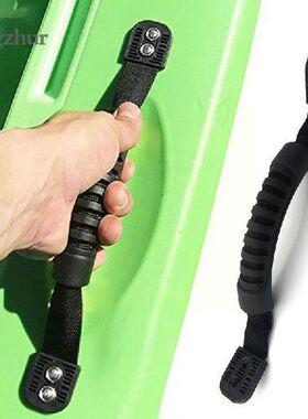 29.5 x 2.5 cm Black Mounchain Rubber Boat Luggage Side