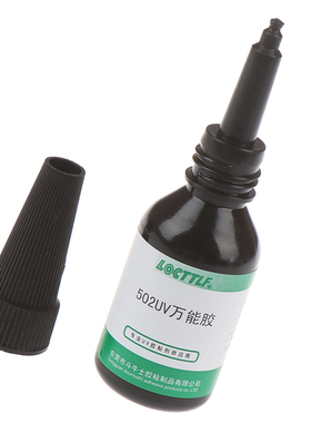 10G 502 UV Glue Curing Adhesive Transparent Crystal Glass De