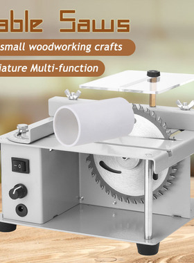 Wood Cutting Machine Small Mechanical Desktop Benchs Saws Po