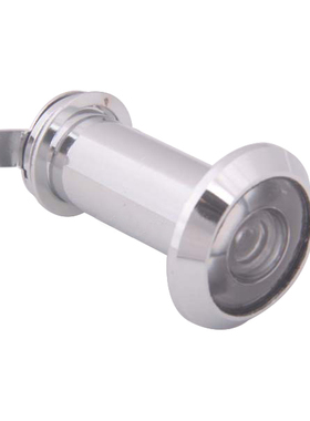 200 Degree 35-60mm Wide Angle Scope Peephole Door Viewer Sil