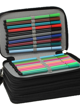 Drawing Sketching Pencils Pen Case Holder Makeup Bag For 72p