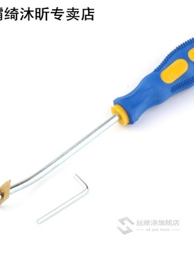 New Cemented Carbide Tile Gap Cleaning Tool Slotting Cone Tu