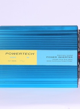 110VDC to 220VAC 50Hz  2500W Peak Power 5000W  Pure Sine Wav