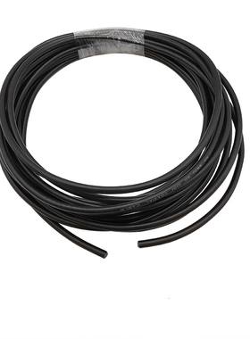 RG58 Cable Wire RG58U RG-58 50Ohm RF Coaxial Cable AU 50-3 P