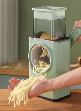Multifunction Vegetable Slicer Manual Home Kitchen