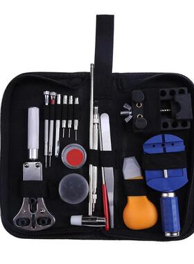 Watch 18Pcs Watch Opener Remover Spring Bar Repair Pry Clock