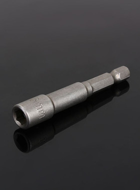 3Pcs Nut Driver Set Alloy 6/7/8mm Socket Adapter Impact Bits