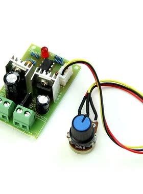 12V/24V/36V Pulse Width PWM DC 3A Motor Speed Regulator Cont