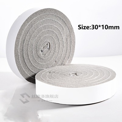 P soundproof foam weather stripping door seal strip self adh